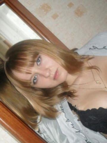 Индивидуалка Стефания Фотография 2